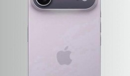 苹果17最新官方爆料价格,价格揭晓，性价比再升级！